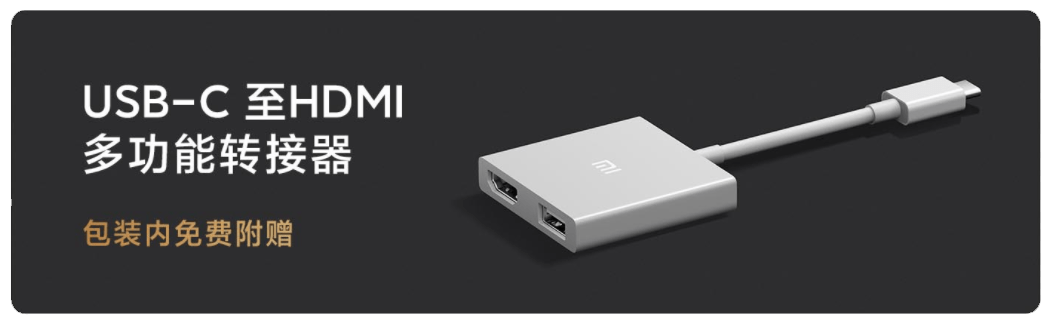 Xiaomi-Mi-Notebook-Pro-14-2021-Italia