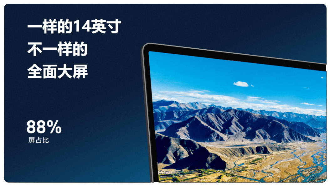 Xiaomi-Mi-Notebook-Pro-14-2021-Italia