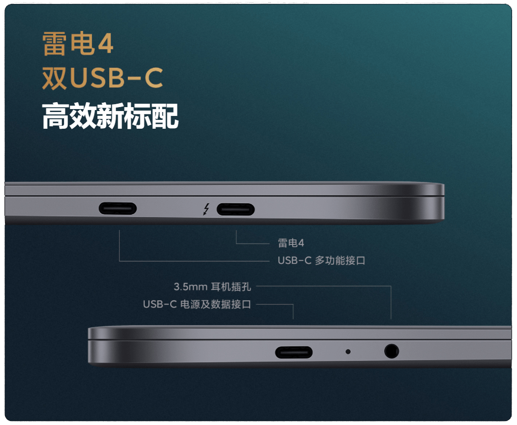 Xiaomi-Mi-Notebook-Pro-14-2021-Italia