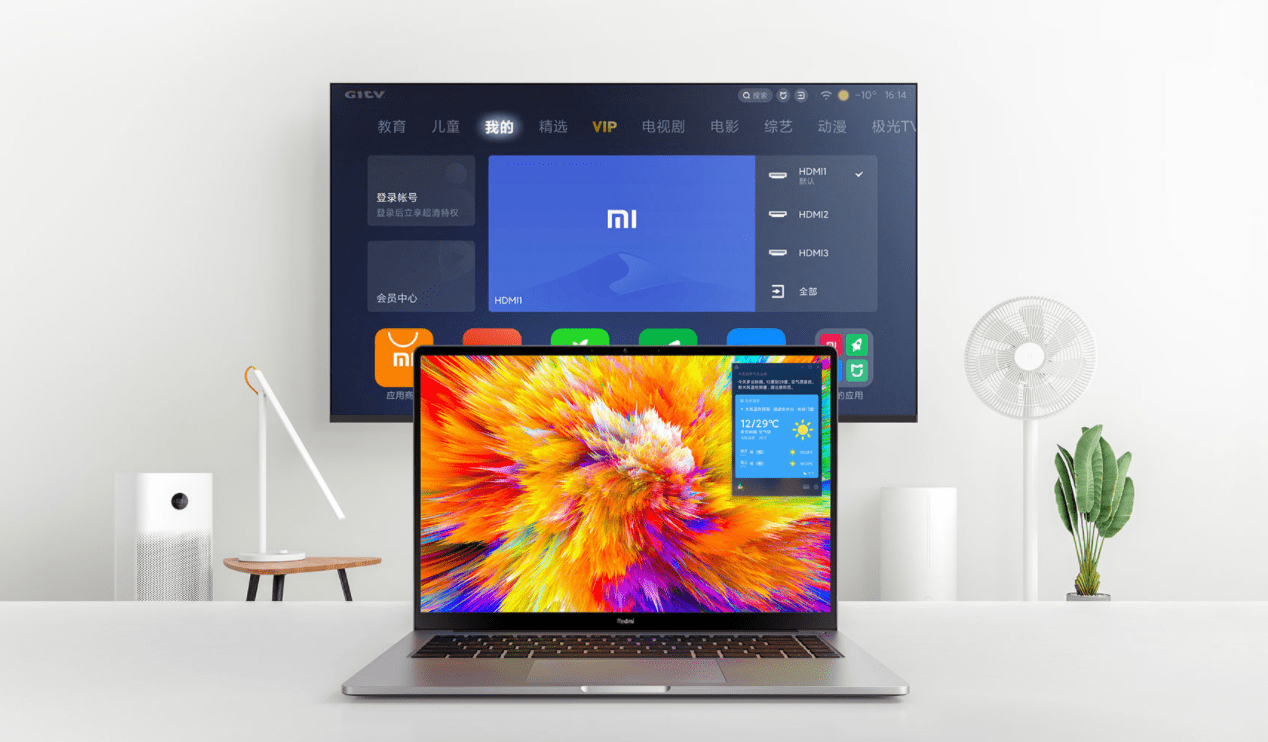 xiaomi redmibook 14 pro italia