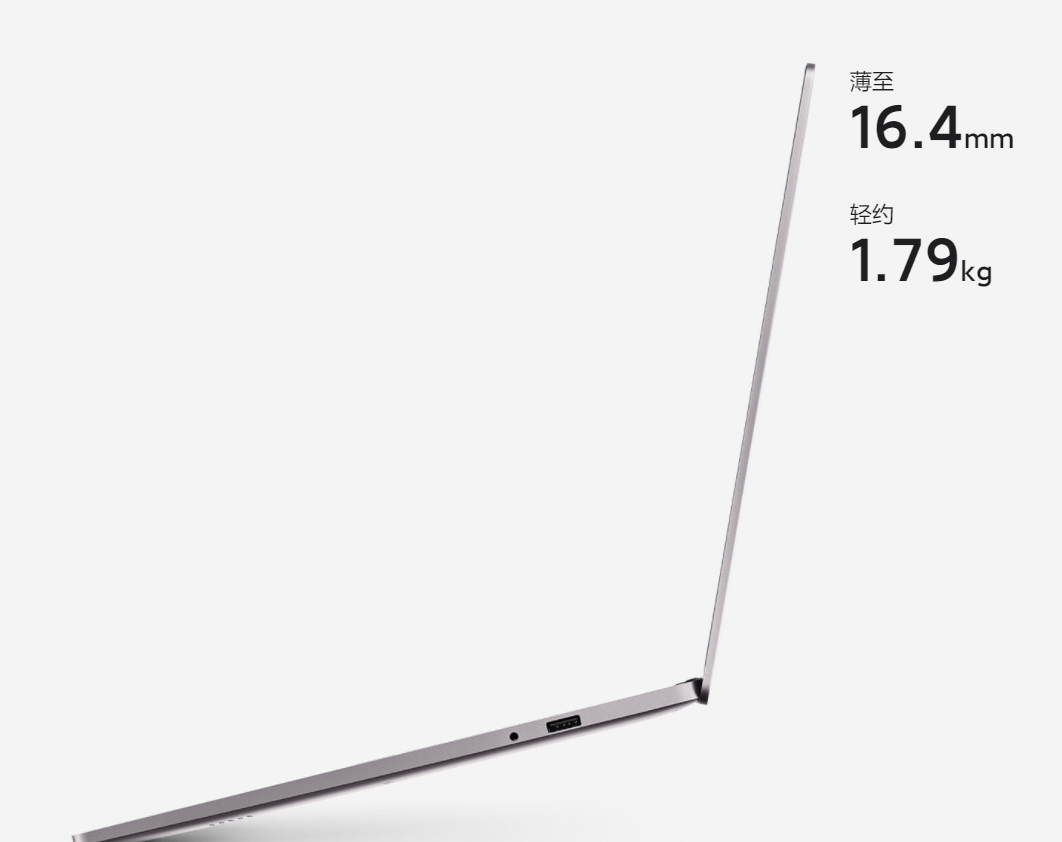 Xiaomi Redmibook 15 Pro Italia