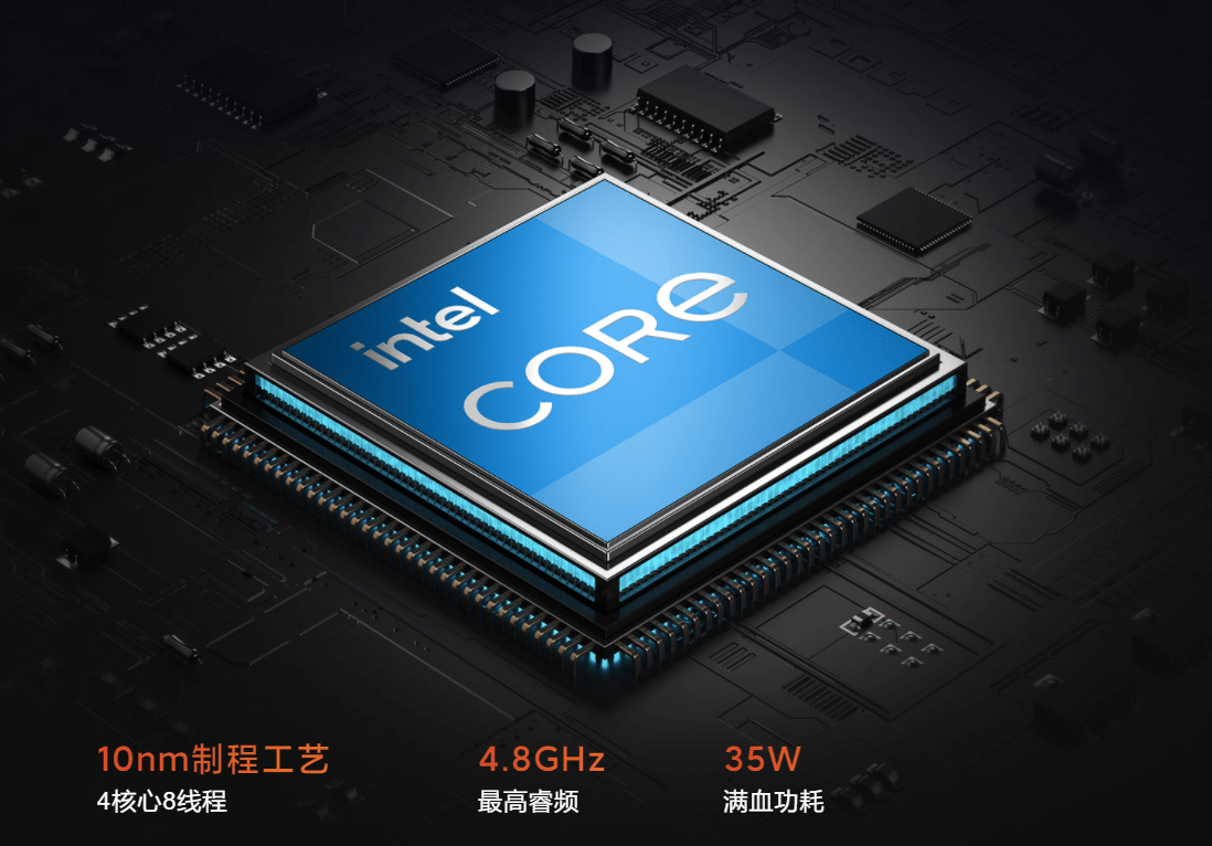 Xiaomi Redmibook 15 Pro Italia