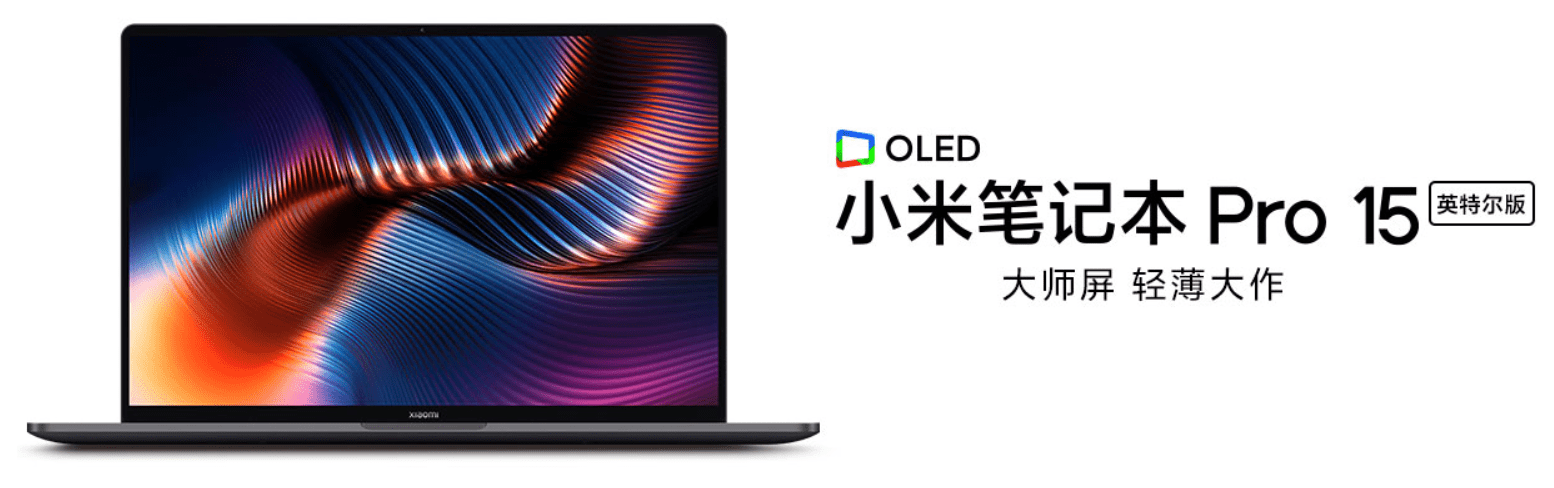 Xiaomi Laptop Mi Notebook Pro 15 2021 Italia