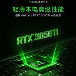 buy Xiaomi Mi Notebook Pro X 15 2021 laptop