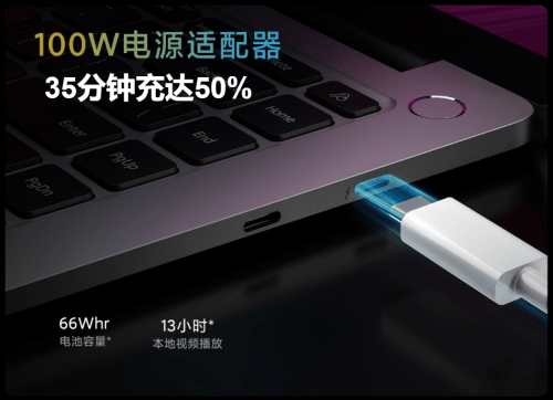 Xiaomi Mi Notebook Pro 15 (2021) - immagine 7