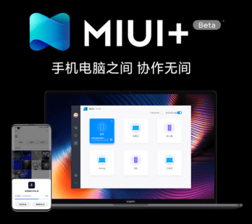 Xiaomi Mi Notebook Pro 15 (2021) - immagine 13