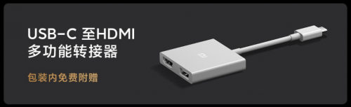 Xiaomi Mi Notebook Pro 15 (2021) - immagine 4