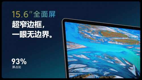 Xiaomi Mi Notebook Pro 15 (2021) - immagine 24