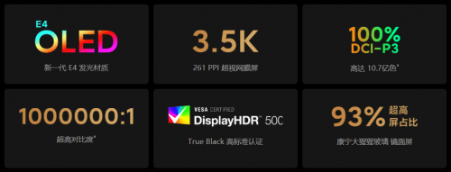 Xiaomi Mi Notebook Pro 15 (2021) - immagine 20