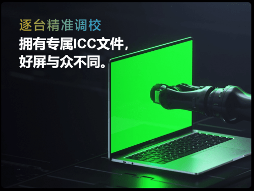 Xiaomi Mi Notebook Pro 14 (2021) - immagine 5