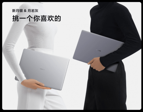 Xiaomi Mi Notebook Pro 14 (2021) - immagine 20