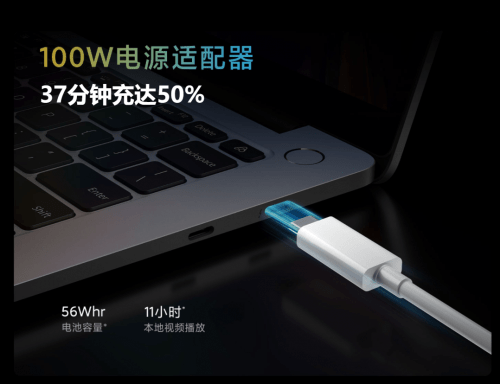 Xiaomi Mi Notebook Pro 14 (2021) - immagine 6