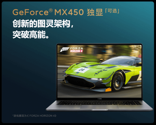 Xiaomi Mi Notebook Pro 14 (2021) - immagine 9