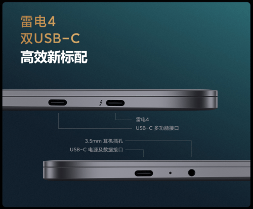 Xiaomi Mi Notebook Pro 14 (2021) - immagine 18