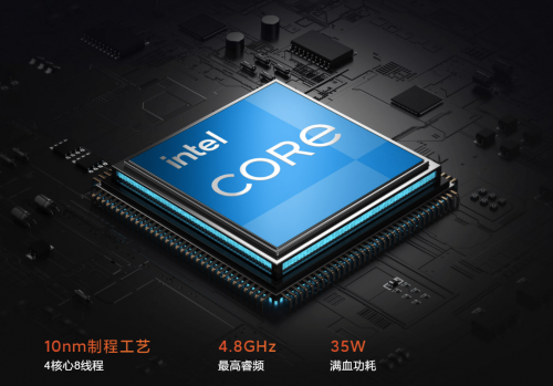 Xiaomi Redmibook 15 Pro (2021) - immagine 5