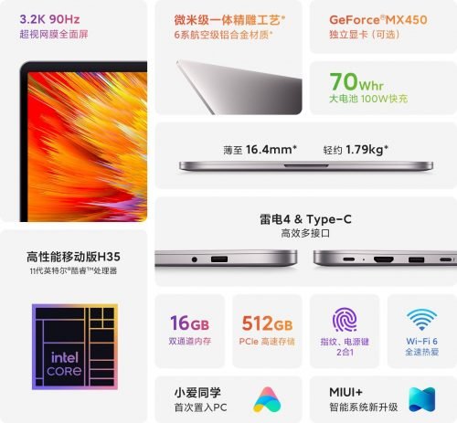 Xiaomi Redmibook 15 Pro (2021) - immagine 8