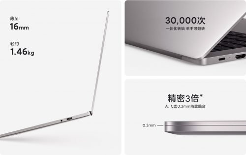 Xiaomi Redmibook 14 Pro (2021) - immagine 15