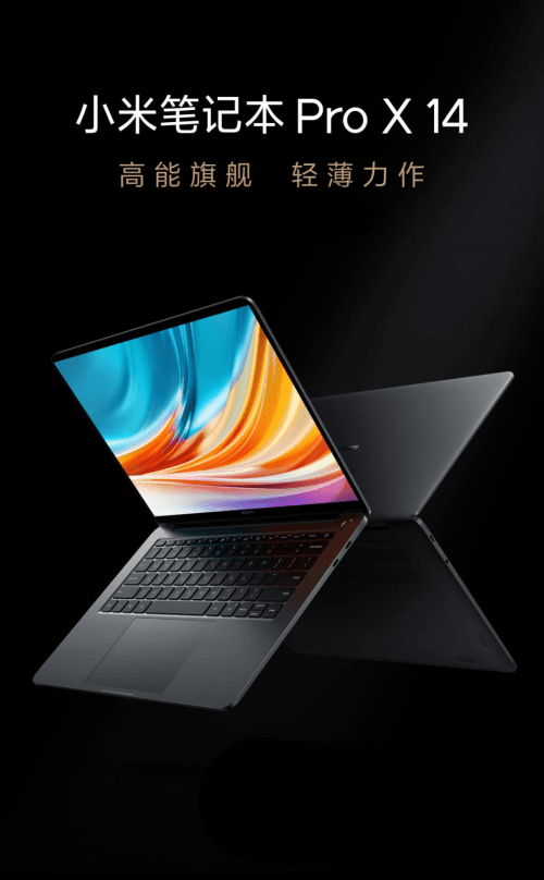 Xiaomi Mi Notebook Pro X 14 (2021) - immagine 3