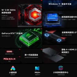 xiaomi redmi g 2022 italia