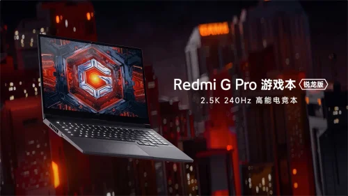 xiaomi redmi g pro 2022 italia