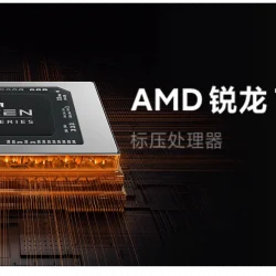 xiaomi redmi g pro 2022 italia