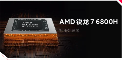 xiaomi redmi g pro 2022 italia