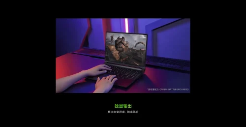 xiaomi redmi g pro 2022 italia