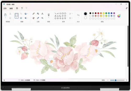 Xiaomi Book Air 13 (2022) - immagine 12