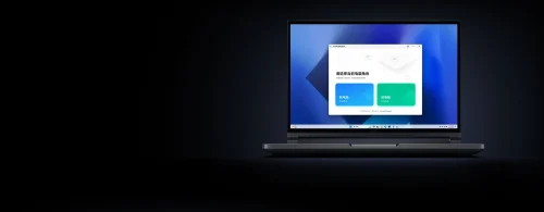 Xiaomi Redmi G Pro (2024) - immagine 19